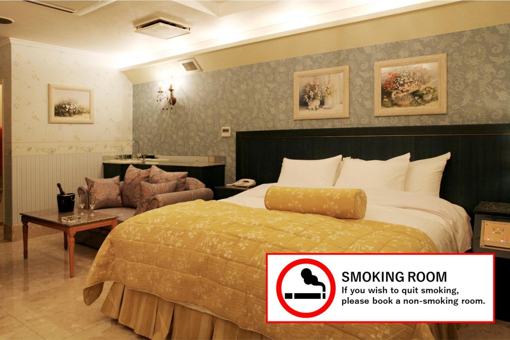 Meguro Emperor (Adults Only), Tokyo